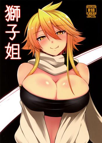 Gros Seins Shishi Ane - Akame Ga Kill Mommy