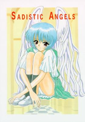 Anime Sadistic Angels - Neon genesis evangelion Asses