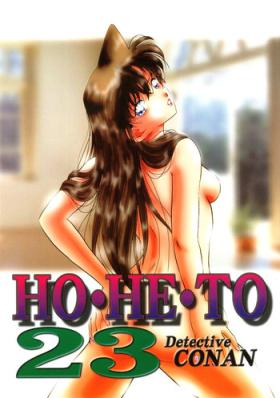 Best HOHETO 23 - Detective conan Porno