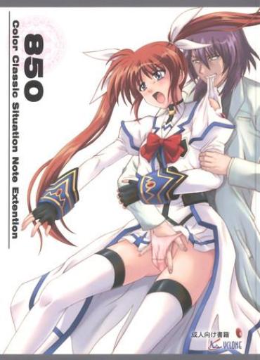 Jerkoff 850 – Color Classic Situation Note Extention – Mahou Shoujo Lyrical Nanoha Gay College