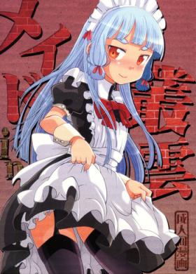 Maid in Murakumo