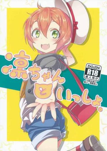 Juicy Rin-chan To Issho. – Love Live