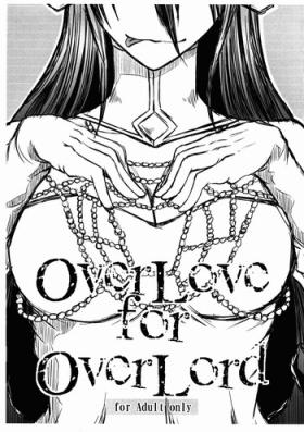 Teasing OverLove for OverLord - Overlord Plug