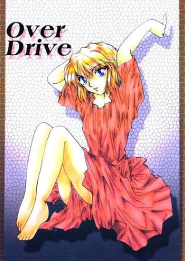 Perverted Over Drive – Detective Conan Double Penetration