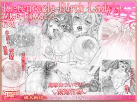 Sperm [Kouka Ryouhei (Yanagi Kyouei)] El-tentacle Birth Lady’s Mk.B PHASE-3 "Kou" [Digital] Cumshot