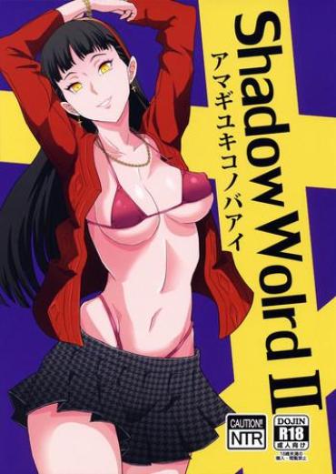 Condom Shadow World II Amagi Yukiko No Baai – Persona 4 Friend