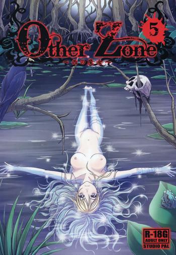 Babes Other Zone 5 - Wizard of oz Clothed Sex