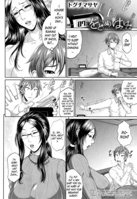 Gay Straight Wotome Haha Ch. 1 Kouhen Amateurs Gone Wild