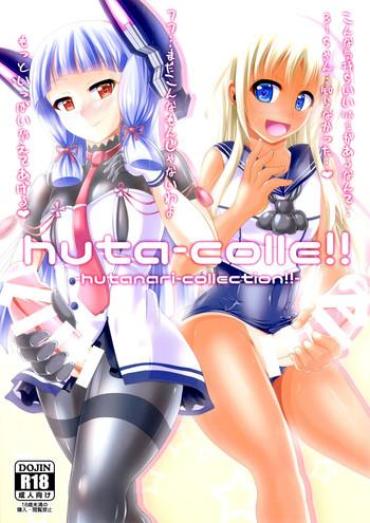 Public Huta-colle!! – Kantai Collection