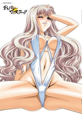 Candid Oppai Meister!! - Macross frontier Amigos