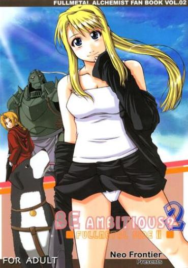 [Neo Frontier] Be Ambitious 2 (Full Metal Alchemist)