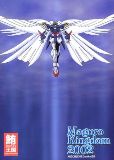 Sloppy Blowjob Maguro Kingdom 2002 – Gundam Wing