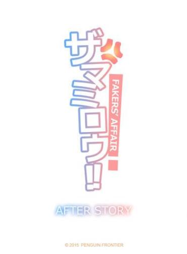 [Penguin Frontier] Faker's Affair After Story [English]