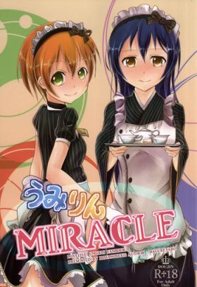 Glamcore UmiRin MIRACLE - Love live Gay