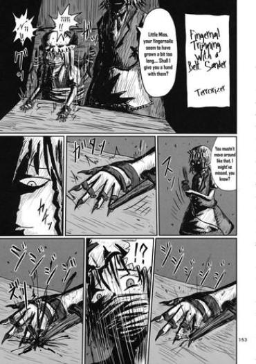 (C88) [02 (Terrorizer)] Belt Sander De Tsume No Oteire | Trimming With A Belt Sander (Touhou Kongu Goudou ~Do It Yourself~) (Touhou Project) [English]