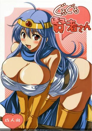 Dominant Guruguru Kenja-san – Dragon Quest Iii Hentai