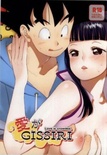 (C84) [S-FLAKE (Yukimitsu)] Ai Ga GISSIRI – Love Is Crowded. (Dragon Ball Z)