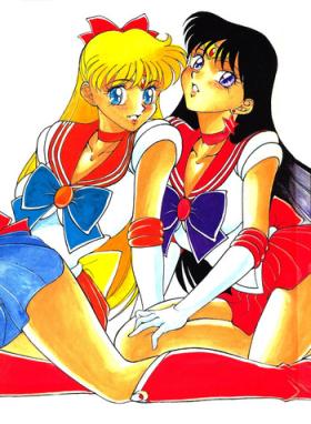 Collar Katze 7 Gekan - Sailor moon Compilation
