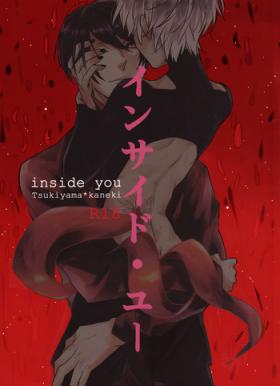 Abuse Inside you - Tokyo ghoul Gozo