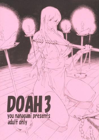 [SEVEN GODS! (Nanagami You)] DOAH 3 (Dead Or Alive)