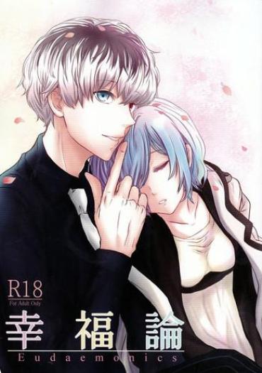 Cbt Koufukuron – Tokyo Ghoul Anal Fuck