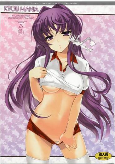 Ftvgirls KYOU MANIA – Clannad Slave