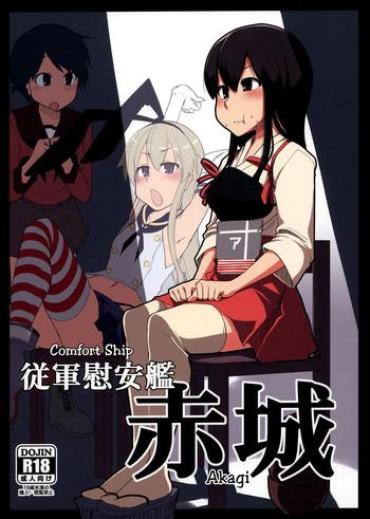 Tranny Porn Juugun Ian Kan Akagi | Comfort Ship Akagi – Kantai Collection