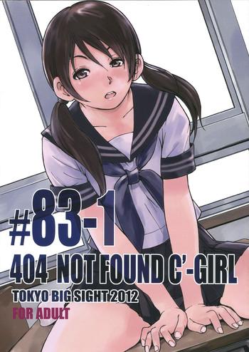 Slut Porn (C83) [Kisidou (Takebayasi Hiroki, Kishi Kasei)] 404 NOT FOUND C'-GIRL #83-1  Gay Emo