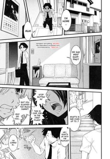 Hot Wife [Ikuya Daikokudou] Hakudaku No Tsubasa ~ Azanael ~ – Wing Of Cloudiness Ch. 3 [English] {desudesu}  Housewife