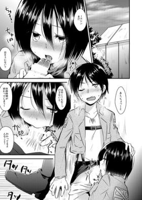 4some EreMikaAru Sukebe Manga - Shingeki no kyojin Hot Couple Sex
