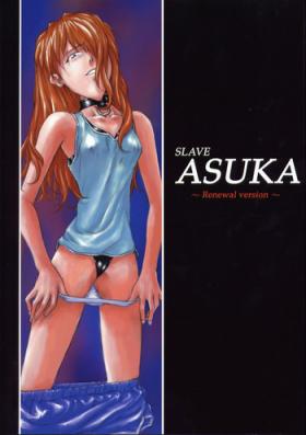 Story SLAVE ASUKA ～Renewal version～ - Neon genesis evangelion Small Tits Porn