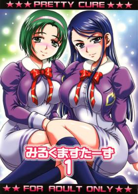 Dominate Milk Masters 1 - Yes precure 5 Hot Naked Women
