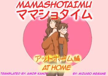 Stepsister [pink-noise (Mizuiro Megane)] Mama Shot-ime - At Home Hen [English] [Amos Kandy] [Digital] [Incomplete] Cuminmouth