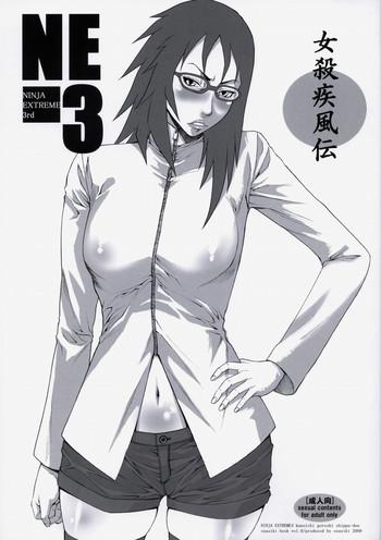 Rough Sex (C76) [Ozashiki (Sunagawa Tara)] NINJA EXTREME 3 Onna Goroshi Shippuuden | NINJA EXTREME 3 Lady Kill(er) Hurricane Chronicles (Naruto) [English] [EHCOVE] - Naruto High