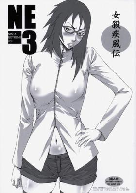 Clip (C76) [Ozashiki (Sunagawa Tara)] NINJA EXTREME 3 Onna Goroshi Shippuuden | NINJA EXTREME 3 Lady Kill(er) Hurricane Chronicles (Naruto) [English] [EHCOVE] - Naruto Gay Uniform