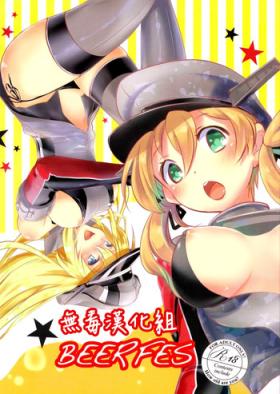 Retro Beer fes - Kantai collection Large