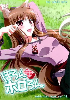Orgasm Horon Hororon - Spice and wolf Roleplay