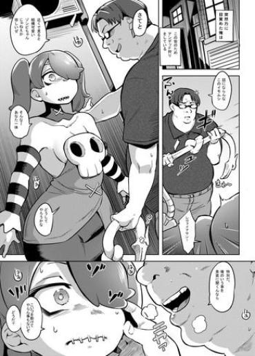 Couples Fucking Skullgirls – Skullgirls