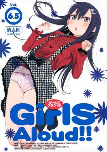 (C87) [Arekusa Thunder (Arekusa Mahone)] GirlS Aloud!! Vol. 6.5 [Chinese] [我好想念杯辣高品質蘿本個人漢化]