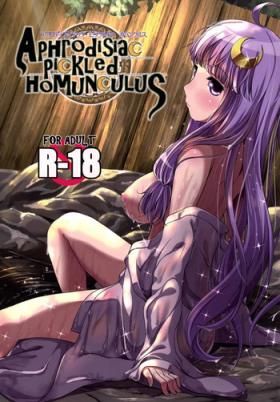 Gay Trimmed Aphrodisiac Pickled Homunculus - Touhou project Amadora