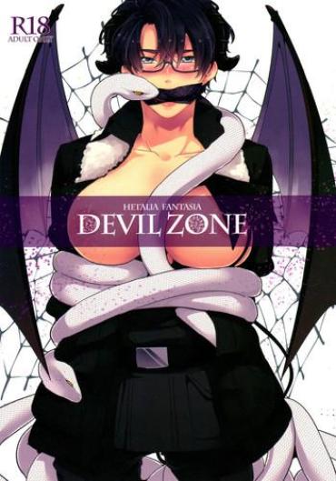 Clitoris DEVIL ZONE – Axis Powers Hetalia Spy Camera