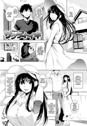 Girlfriend Sakura Toiki | Sakura Sigh Pussy To Mouth