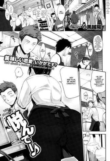 [Kurokoshi You] Twinkle (COMIC X-EROS #26) [English] {TripleSevenScans}