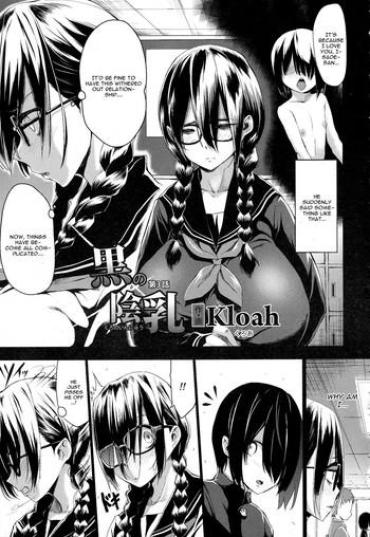 Nylons Kuro No Innyuu Ch. 3