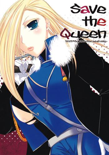 Beauty Save The Queen - Fullmetal Alchemist Culona