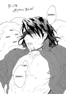 Perfect Butt Mekakushi Manga - Tiger and bunny Muscle