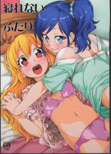 Amateurs Gone Nerenai Futari – Aikatsu Gayemo