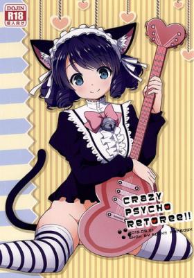 Chubby Crazy Psycho Retoree!! - Show by rock Muscles