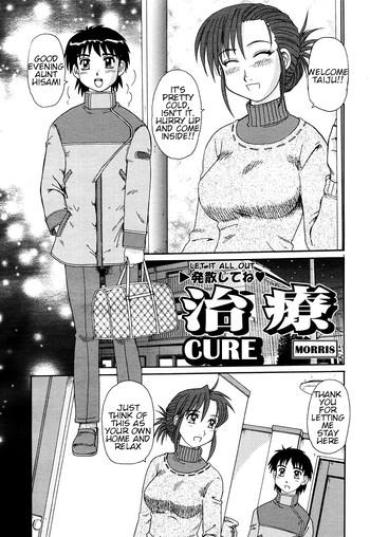 [Morris] Chiryou | Cure (COMIC Momohime 2003-02) [English]