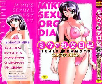 Blondes Miku no Rankou Nikki | Miku's Sexual Orgy Diary Babes